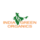 Download IndiaGreenOrganics For PC Windows and Mac 0.0.1