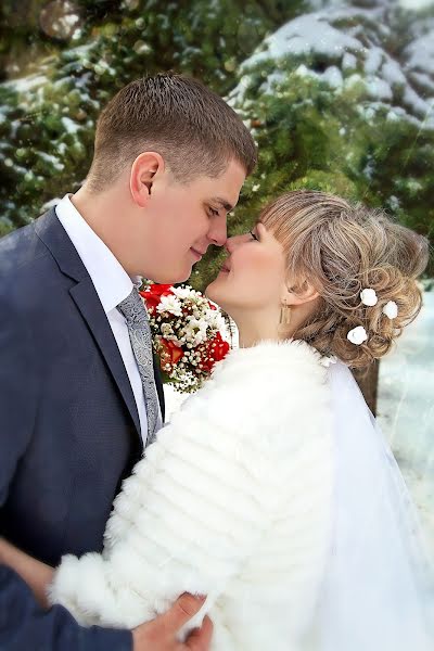 Wedding photographer Svetlana Korobkina (korobkinas). Photo of 1 December 2015