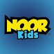 Noor Kids - Interactive Mobile App