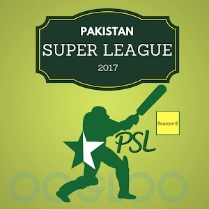 Pakistan Cricket Gala logo