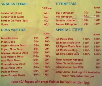 South Indian Cafe menu 