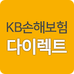 Cover Image of ดาวน์โหลด KB� � ประกันภัยทางทะเลโดยตรง 1.7.1 APK