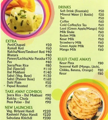 Haldiram's Prabhuji menu 