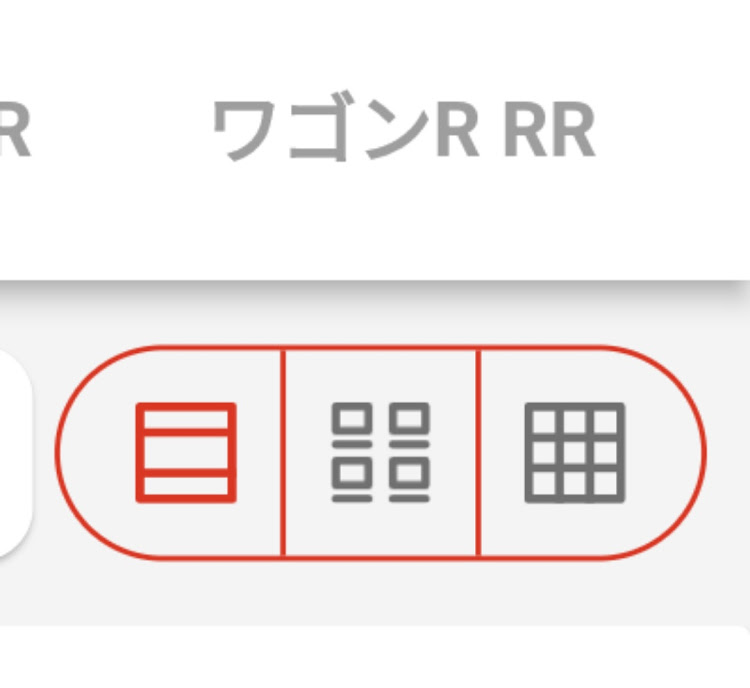 ワゴンR RRの1月もよろしくお願いしますに関するカスタム事例の投稿画像1枚目