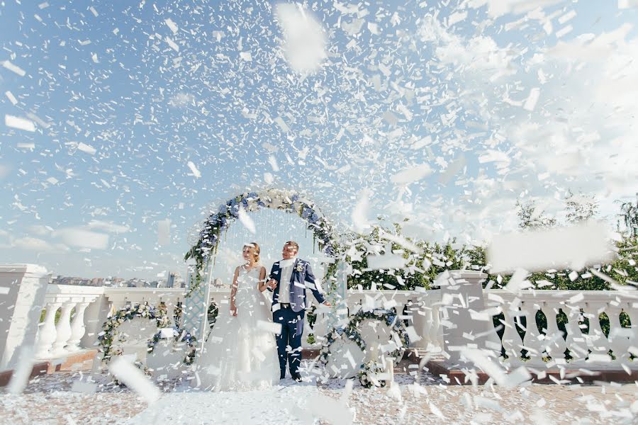 Fotógrafo de bodas Andrey Kuzmin (id7641329). Foto del 31 de mayo 2017