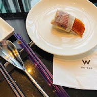 【W-Hotel】紫艷中餐廳