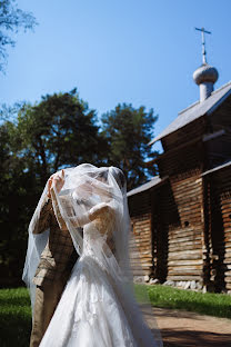 Jurufoto perkahwinan Andrey Polyakov (ndrey1928). Foto pada 28 September 2022