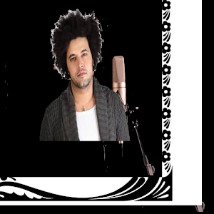 أغاني لجريني 2017mp3.apk 1