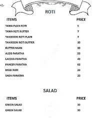 Punjab Di Kitchen menu 4