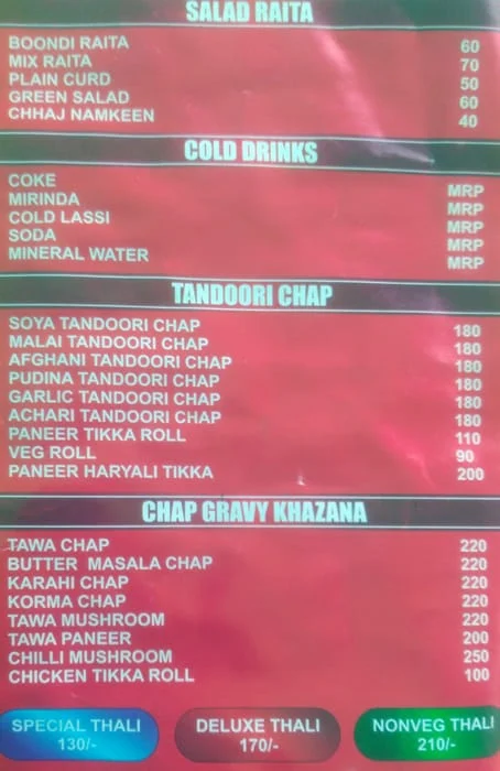 Sadabahar Dhaba menu 