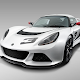 Download Cool Lotus Cars Wallpaper For PC Windows and Mac 1.0