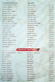 Mummas Kitchen menu 6