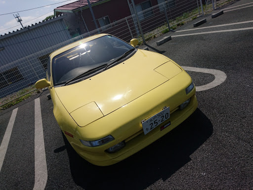 Mr2 Swの洗車 ワックス ホビーランド フジミ模型に関するカスタム メンテナンスの投稿画像 車のカスタム情報はcartune