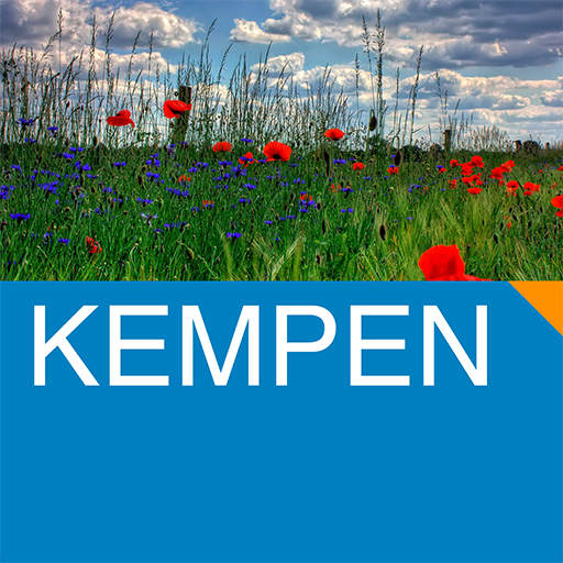 Kempen 旅遊 App LOGO-APP開箱王