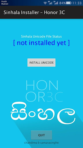 Sinhala Unicode For Honor 3C