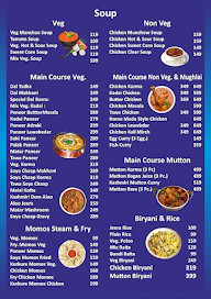 Bunty Chaat Chaska menu 2