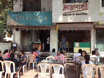 Cafe Durga photo 