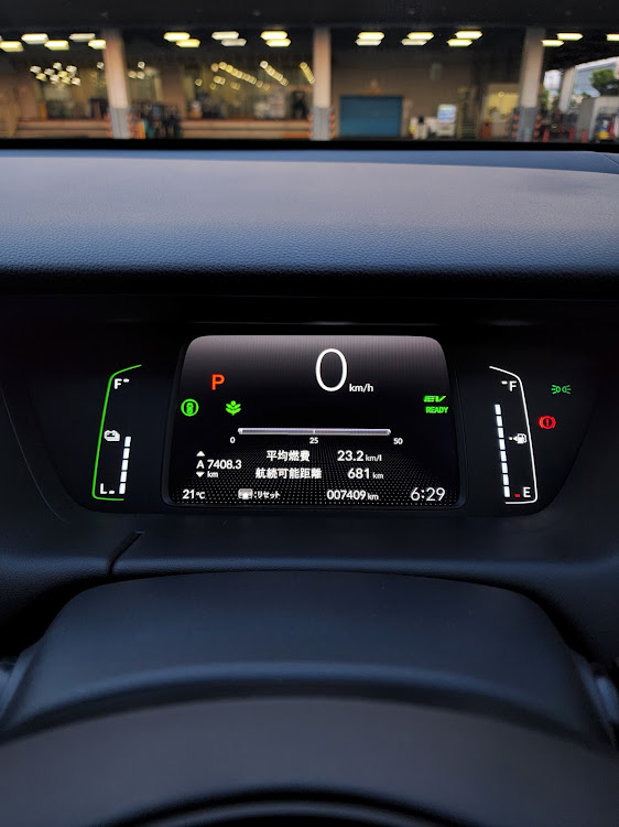 フィットの自宅の駐車場・燃料計のめもりが1つ減っていた。・エネオスエネジェット所沢・ホンダロジスティックス狭山ロジスティックスセンター・ホンダロジスティックス川越物流センターに関するカスタム事例の投稿画像7枚目