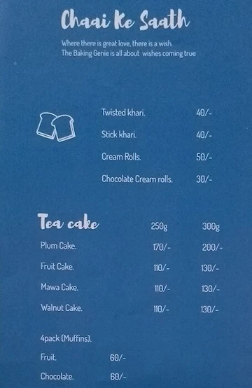 Flo menu 