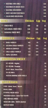 G-Park Bar & Restaurant menu 1