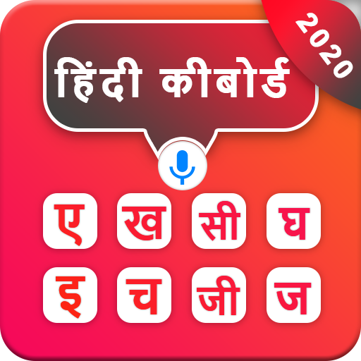 Hindi language keypad - Fast Voice Typing Keyboard