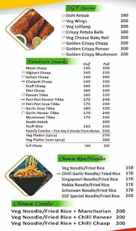 SGF - Spice Grill Flame menu 2