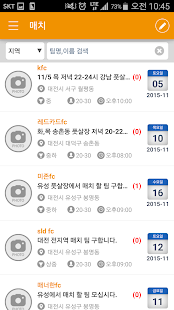 How to install 매치백(Match100) 1.0 mod apk for pc