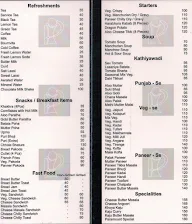 Hotel Paramount Inn menu 2