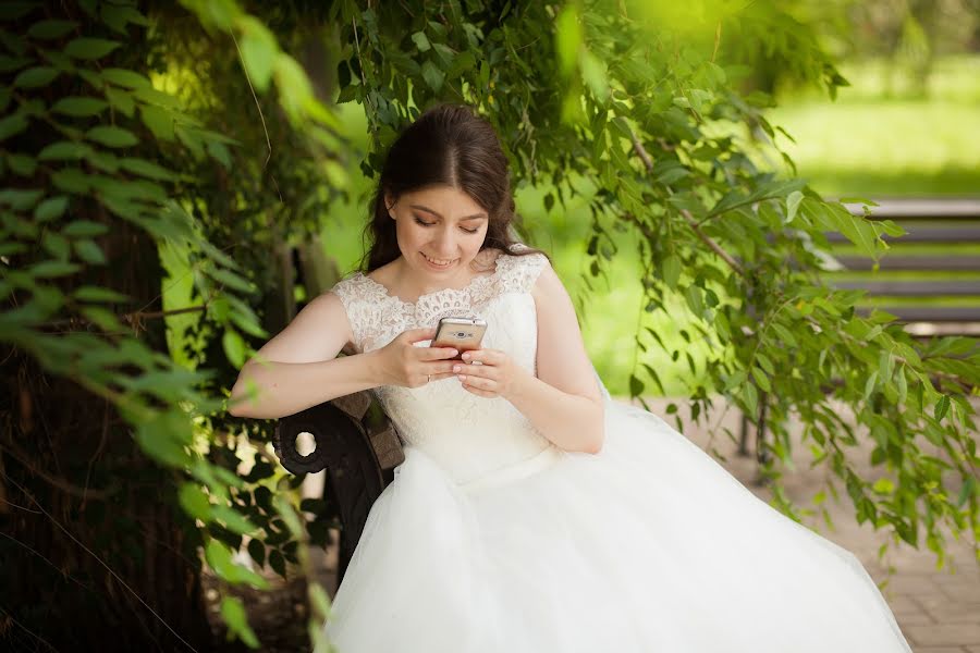 Fotografo di matrimoni Yuliya Grickova (yuliagg). Foto del 13 settembre 2017