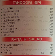 Ratnara Bhoj menu 5