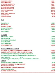 Keyar Henshel menu 2