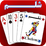 Cover Image of Herunterladen Passor Schalam 1.2.5 APK