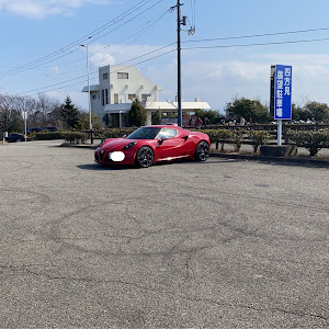 4C