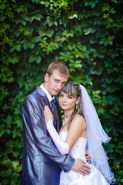 Wedding photographer Yuliya Lukyanova (lukovka1981). Photo of 11 August 2016