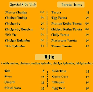 Simma's Kitchen menu 1