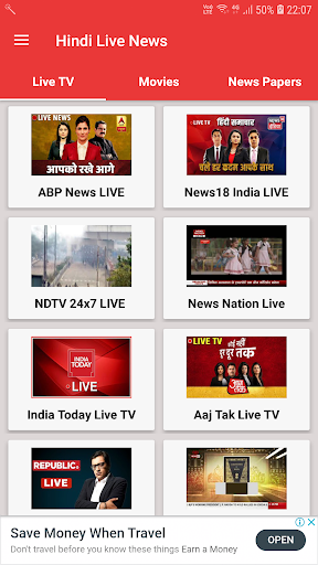 Screenshot Hindi News Live TV 24X7