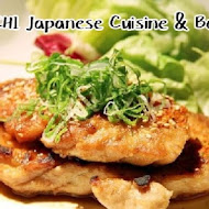 ICHI Japanese Cuisine & Bar (ICHI居酒屋)