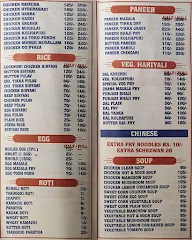 Garib Nawaz Hotel menu 5