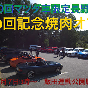 ロードスター ND型