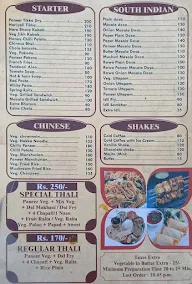 Shiv Shankar Dhaba menu 2