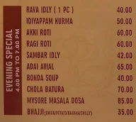 A2B - Adyar Ananda Bhavan menu 3