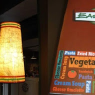 Easy House 美式蔬食(台北世貿店)