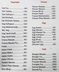 Hotel Prasad menu 3