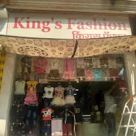 Kings Fashion photo 2