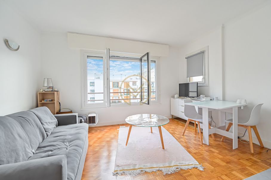 Vente appartement 1 pièce 23.55 m² à Paris 12ème (75012), 250 000 €