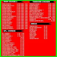 Tandoori Chaap Hut menu 1