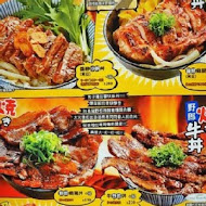 燒丼株式會社(台中中友店)