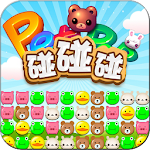 Cover Image of Herunterladen Pet Crush Mania 4.0 APK