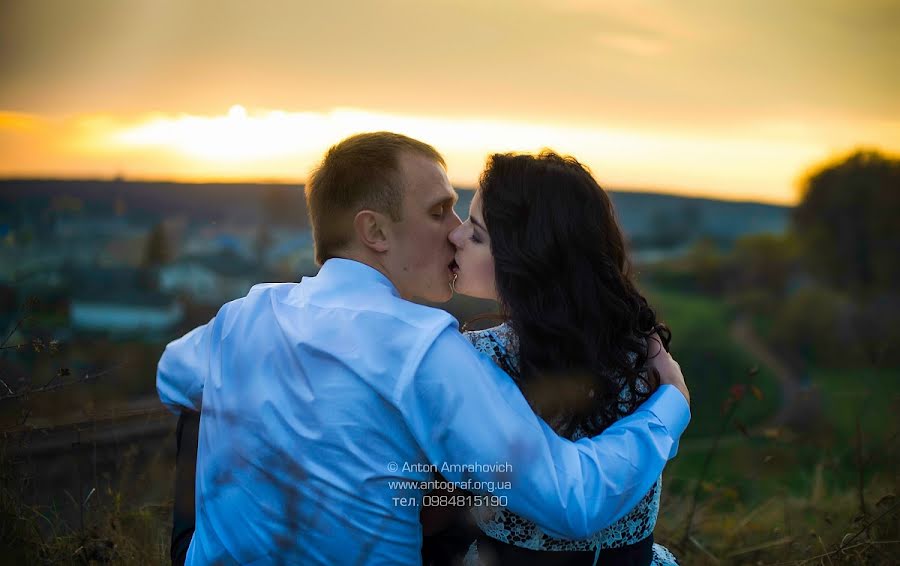 Photographe de mariage Anton Amragovich (lordfynjy). Photo du 27 octobre 2013