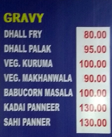 Shri Vaishnavi menu 